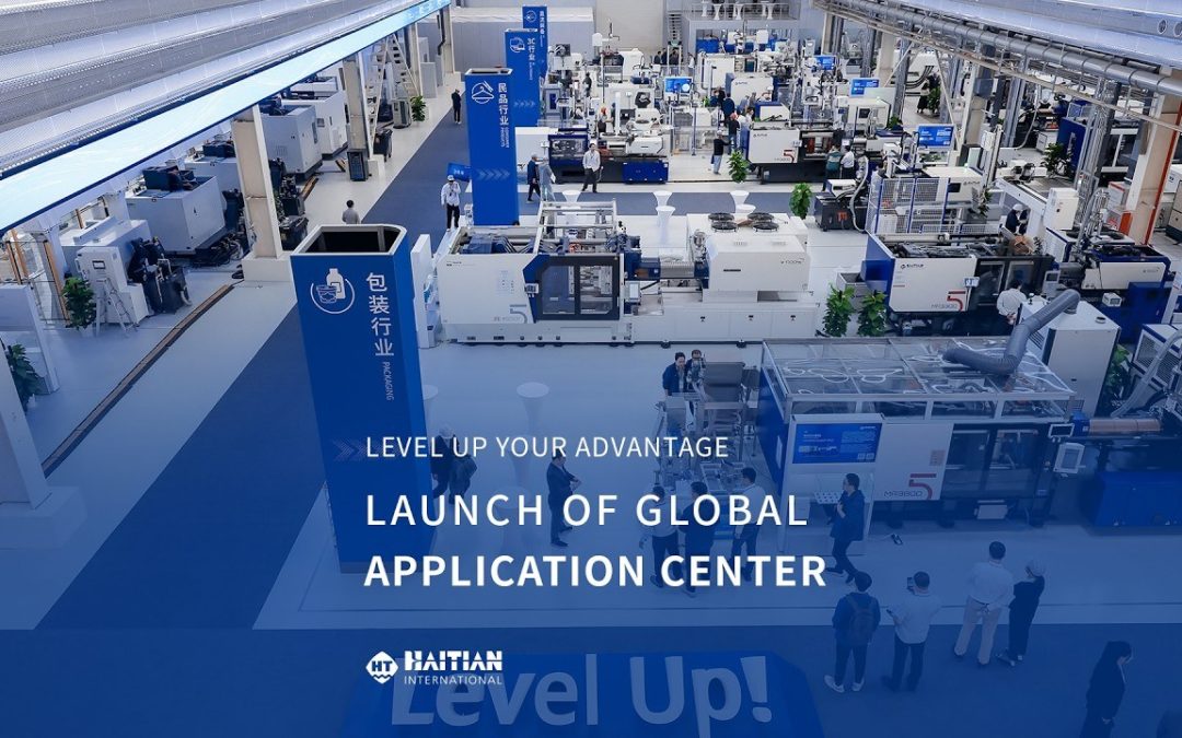 Haitian eröffnet Global Application Center